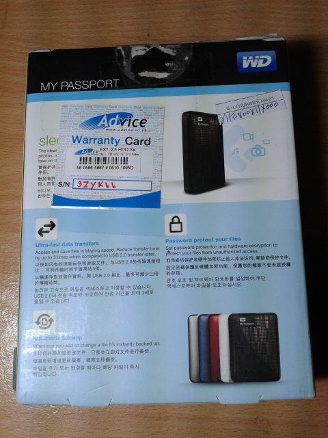 Hard Drive ยี่ห้อ WD รุ่น My passport ความจุ 1TB ความเร็วUSB 3.0 ของใหม่ 