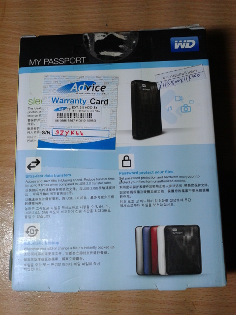 Hard Drive ยี่ห้อ WD รุ่น My passport ความจุ 1TB ความเร็วUSB 3.0 ของใหม่