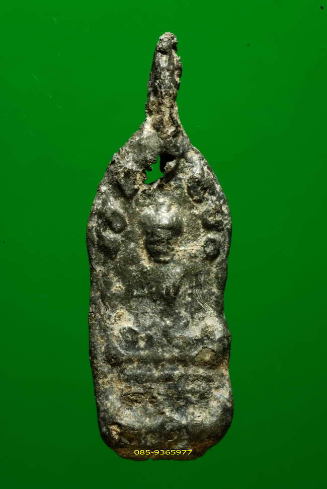 นาคปรก กรุวัดราชบูรณะ อยุธยา เนื้อชินเงิน