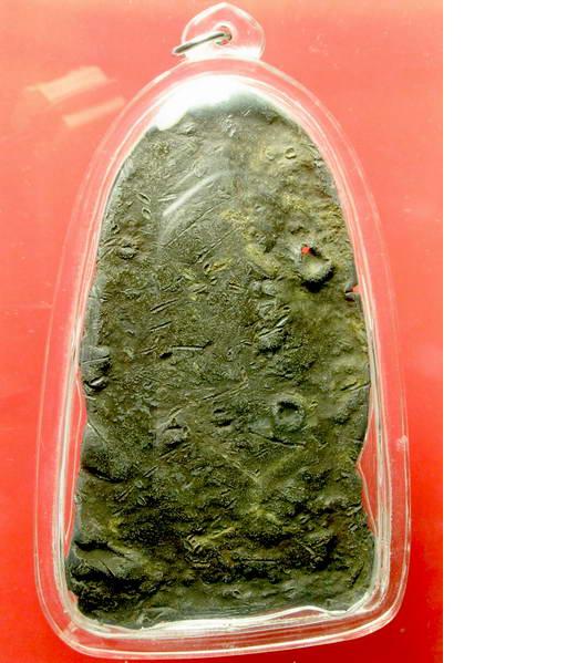 พระกำแพงคู่สวดอุปัชฌาย์ พิมพ์ใหญ่....กรุวัดมหาธาตุ....ชินเงิน กำแพงเพชร....+ใบเซอร์สมาคม 