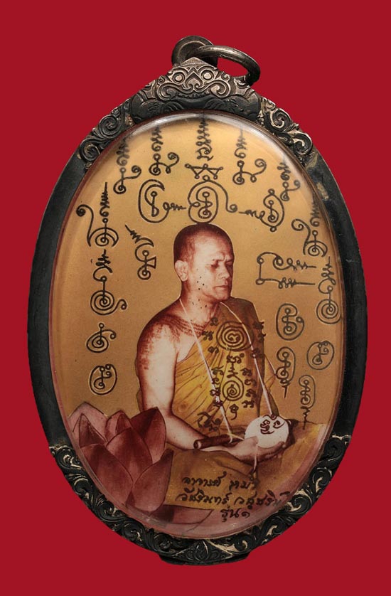 ล็อกเก็ตจัมโบ้รุ่น ๑ หลังฝังตะกรุดเงิน พระอาจารย์หม่ำ