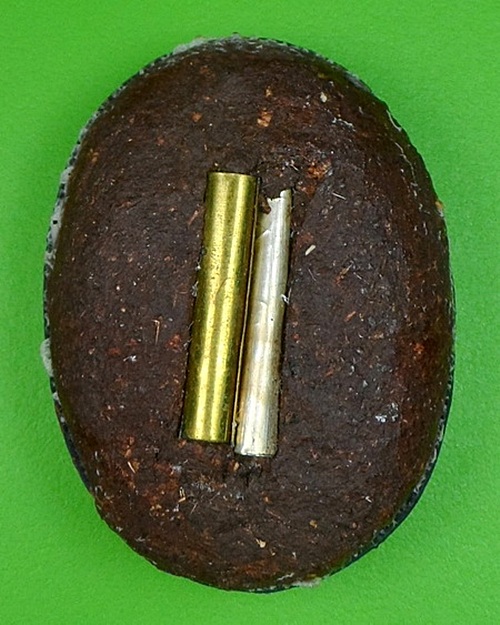 ล็อกเก็ตหลวงปู่คำบุ วัดกุดชมพู อุบลราชธานี