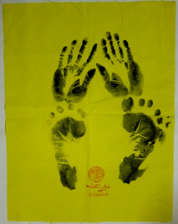 + ผ้ายันต์ฝ่ามือฝ่าเท้า!!! พ่อท่านเอื้อม วัดบางเนียน นครศรีธรรมราช : หายาก!!! +