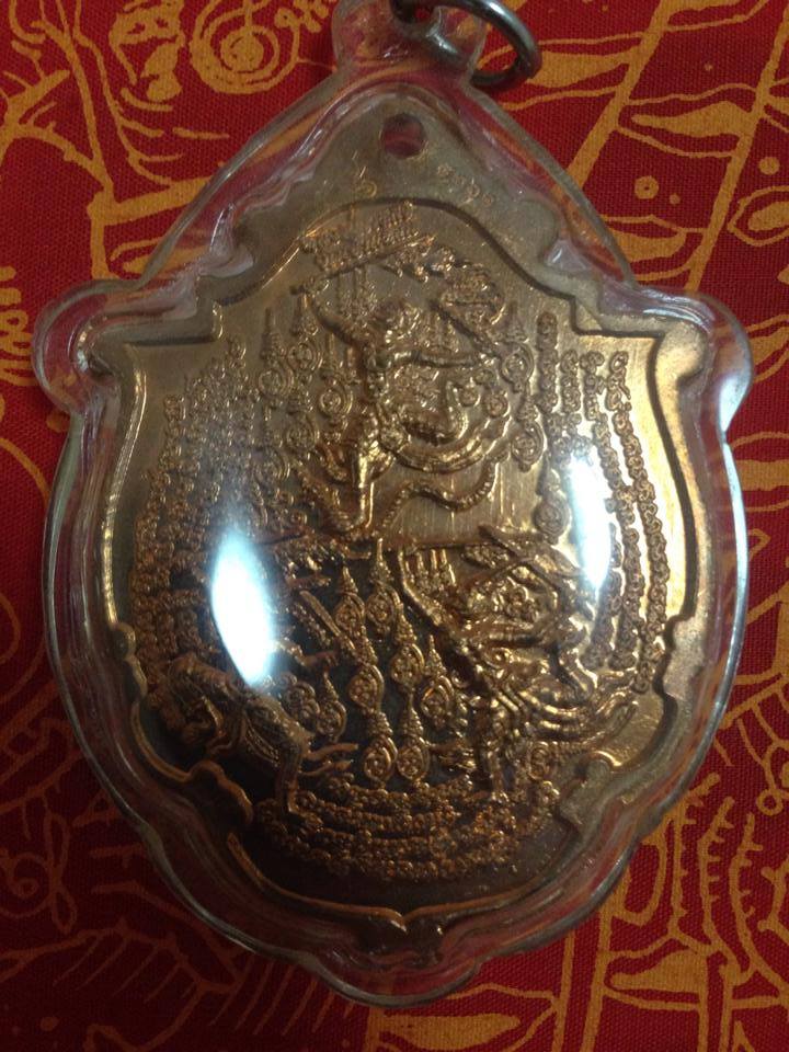 หลวงปู่กาหลงเขี้ยวแก้ว วัดเขาแหลม จ.สระแก้ว เหรียญพระนารายณ์ทรงครุฑรุ่นแรก เนื้อทองแดง รุ่นบูรพาจารย