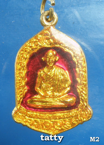 หลวงพ่อเกษม เขมโก 700 ปีลายสือไทย ลงยา เคลือบเรซิ่น รุ่นนี้หลวงพ่อมนต์ให้เต็มที่
