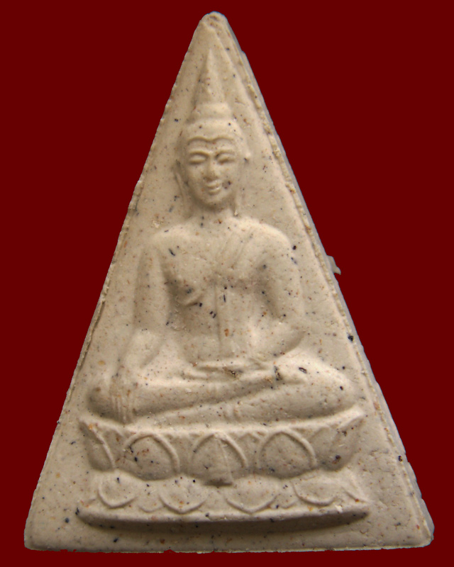 คัดสวย !! 14.พระสมเด็จจิตรลดา 2 วัดบวรฯ เนื้อผงจิตรลดา+เส้นพระเจ้า (เส้นพระเกศาในหลวง) หลัง ภปร. ผงเ
