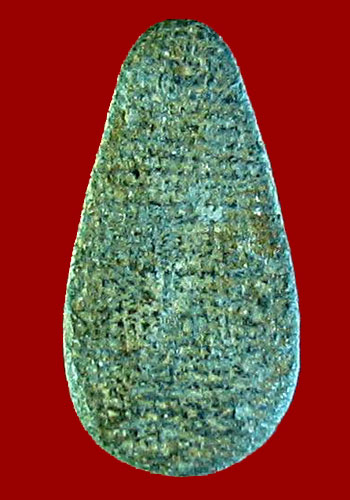 พระเม็ดข้าวเม่า เนื้อชินเงิน พิจิตร