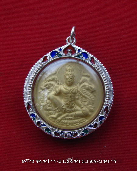 กรอบเงิน ลงยาสุโขทัย สำหรับ เหรียญทรงกลม  3.2 ซม. # 20