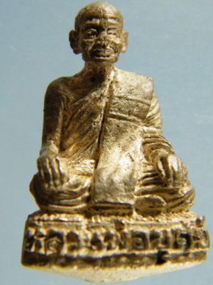 (เคาะเดียว) รูปหล่อลอยองค์ เนื้อเงินหลวงพ่อบุศย์ วัดดาวดึงส์