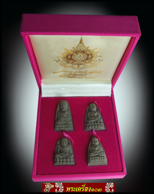 หลวงปู่ทวด วัดช้างไห้ เนื้อว่าน รุ่นรัตนรังษี ปี2541 มี 4องค์ (กล่องเดิม) (2)