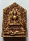 วัดใจ พระขุนแผนเทพนิมิต เนื้อชมพู ทาทอง ผงพรายกุมาร พิมพ์เล็ก หมายเลข 1038