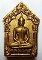 วัดใจ เลข 3 หลัก พระขุนแผนเทพนิมิต เนื้อชมพู ทาทอง ผงพรายกุมาร พิมพ์ใหญ่ หมายเลข 419
