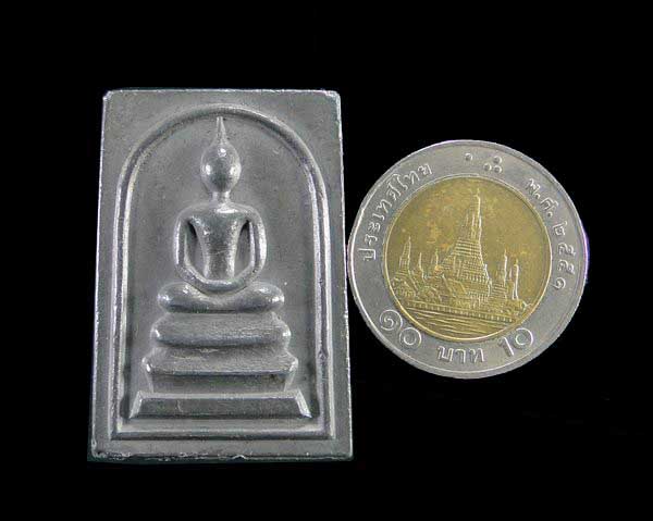 พระสมเด็จเนื้อตะกั่ว หลวงพ่อพูล วัดไผ่ล้อม จ.นครปฐม