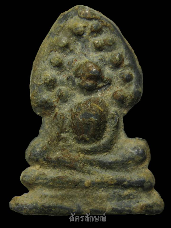 พระเชียงแสนปรกโพธิ์พิมพ์จิ๋ว