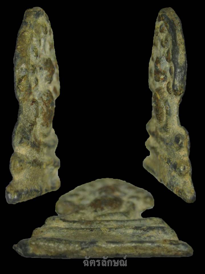 พระเชียงแสนปรกโพธิ์พิมพ์จิ๋ว