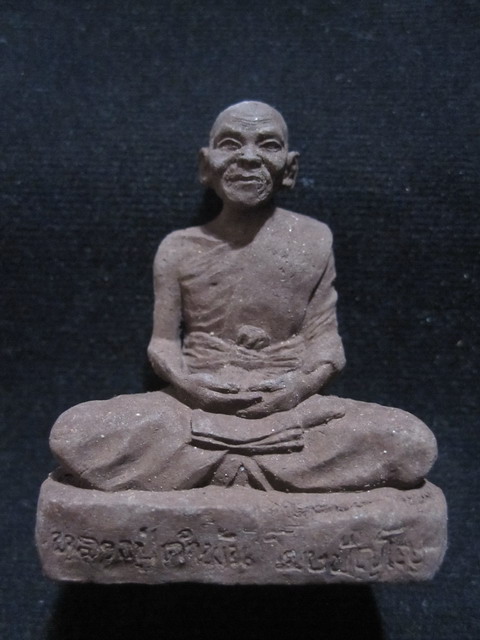 รูปเหมือนหลวงปู่คำพันธ์ โฆษปัญโญ เนื้อว่าน