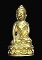 พระกริ่งขรัวโต มหาจักรพรรดิ ครอบรอบ 222 ปี เนื้อทองระฆัง ฝังตะกรุด2ดอก สมเด็จพุฒาจารย์โต พรหมฺรังสี