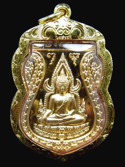 <<..เลี่ยมทองคำแท้..>> เหรียญพระพุทธชินราช ลพ.สัญญา วัดกลางบางแก้ว"รุ่นเจ้าสัวสยาม ปี2555"