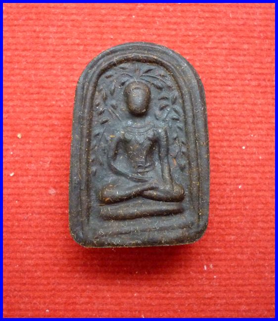 พระเศียรโล้นสดุ้งกลับ ยาวาสนาจินดามณี ปี51***c6