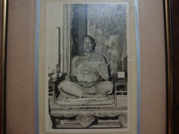 รูปหลวงอั้นวัดพระญาติ ขาวดำ 3.5 x 5.5 นิ้วสวยๆครับ