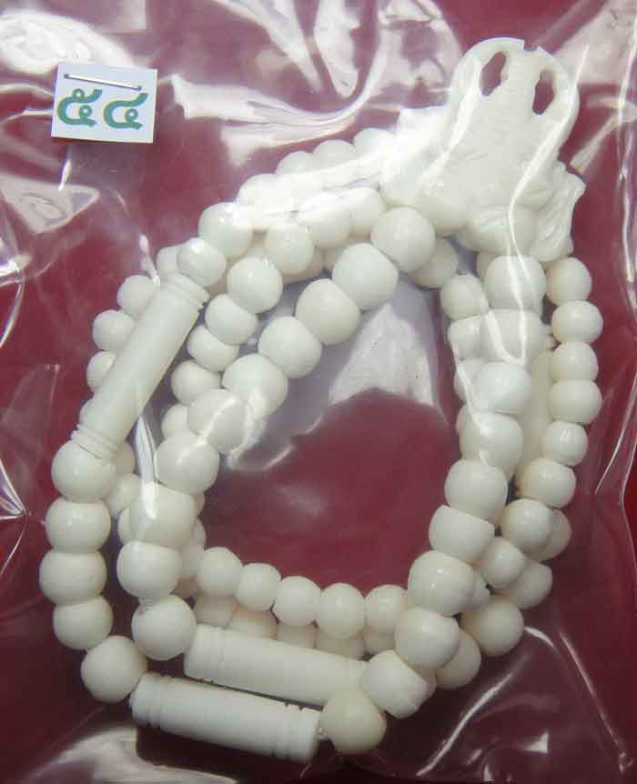 (((วัดใจเคาะเดียว๑๐บาท)))สร้อยผสมเม็ดกะลาตาเดียว...หัวกลางไม้พยุง ความยาว ๒๖ นิ้ว แบบ ๓ ห่วง พร้อมเก