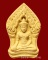 พระยอดขุนพลบ้านค่าย หลวงพ่อสาคร วัดหนองกรับ ฝังตะกรุดทองแดงคู่ 5946