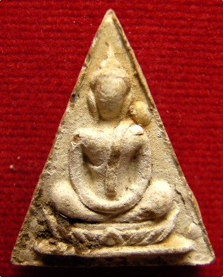 สมเด็จทรงฉัตร วัดพระเชตุพน ปี15 สภาพเก็บเดิมๆ