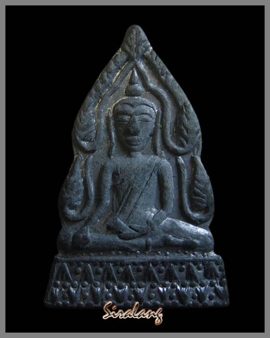 ชินราช หลวงปู่เฮี้ยง วัดป่า ชลบุรี 