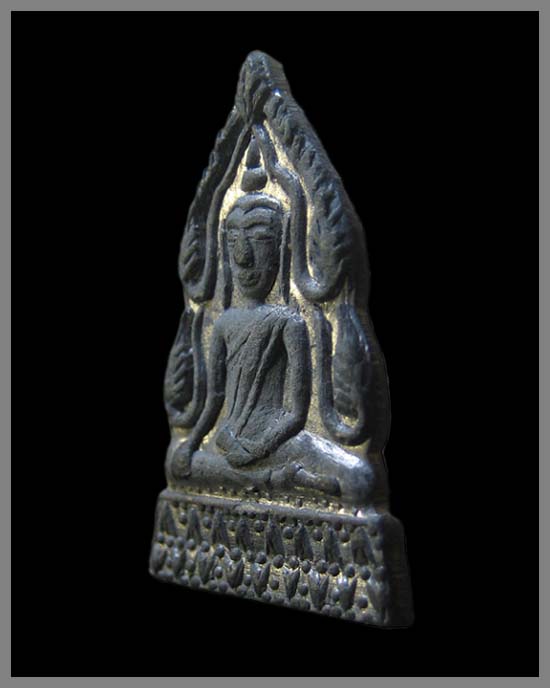 ชินราช หลวงปู่เฮี้ยง วัดป่า ชลบุรี 