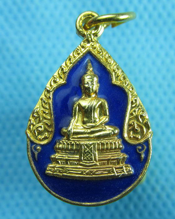 เหรียญหยดน้ำเล็ก หลวงพ่อวัดไร่ขิง ปี 2530..เริ่ม20บาท.(26/01/57-120)ต่อพรุ่งนี้ครับ