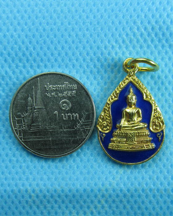 เหรียญหยดน้ำเล็ก หลวงพ่อวัดไร่ขิง ปี 2530..เริ่ม20บาท.(26/01/57-120)ต่อพรุ่งนี้ครับ