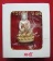 (((วัดใจเคาะเดียว ๑๐ บาท))) พระกริ่ง ๘๔ พรรษา จ.ป.ร. สมเด็จญาณสังวร สมเด็จพระสังฆราช วัดบวรนิเวศวิหา