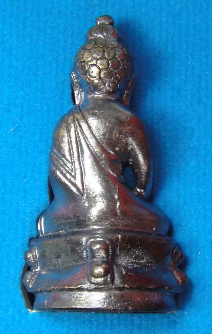 (((วัดใจเคาะเดียว 10 บาท))) พระกริ่งปวเรศ สมเด็จพระสังฆราช วัดบวรนิเวศวิหาร