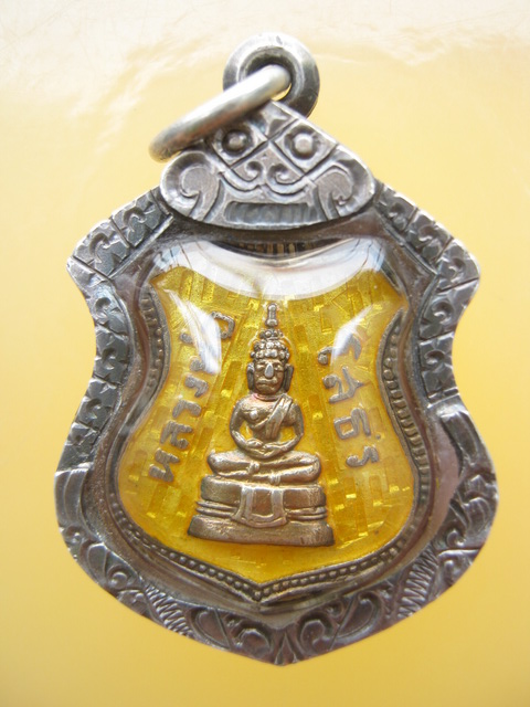 เหรียญอาร์ม พระพุทธโสธร วัดโสธรวรารามวรวิหาร เนื้อเงินกะไหล่ทอง ลงยาสีเหลือง ปี2507