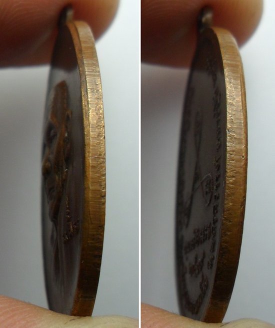 เหรียญหน้าแก่ หลวงปู่สี ปี19 (หน้าอรหันต์) เนื้อทองแดง จ.นครสวรรค์ พร้อมบัตร