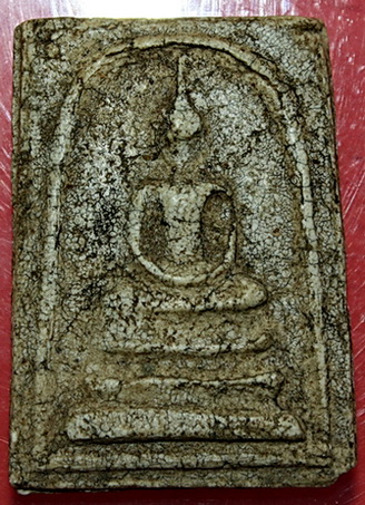 พระสมเด็จค่ายอดิสร ปี14