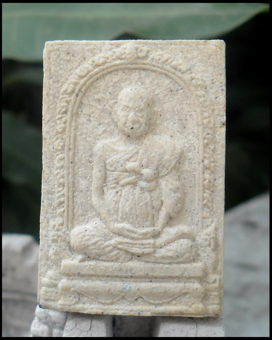 >> เคาะเดียว << สมเด็จวัดระฆัง อนุสรณ์ 122 ปี พิมพ์รูปเหมือน