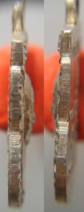 เหรียญเสมาเล็ก หลวงพ่อเงิน วัดดอนยายหอม ปี07