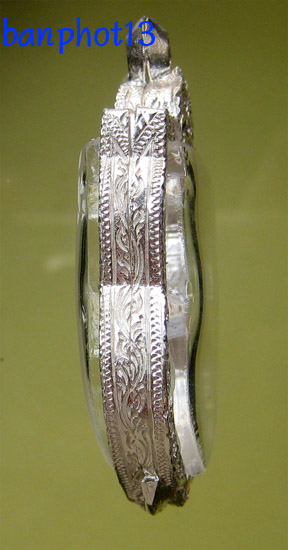 เคาะแำรก ตลับเงินแท้แกะลาย หลังเปิด ยกซุ้มใส่เหรียญเสมาเล็ก เหรียญชินราชอินโดจีน