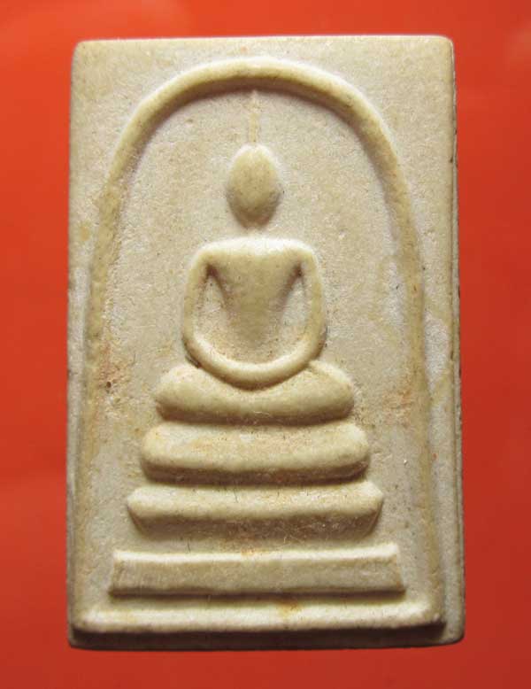 สมเด็จหลวงปู่นาค  วัดหนองพะวา  ระยอง พิมพ์ใหญ่ครับ