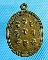 เหรียญ 9 สังฆราช 9 รัชกาล หลวงพ่อจรัญ วัดอัมพวัน จ.สิงห์บุรี..เริ่ม20บาท.(27/01/57-129)