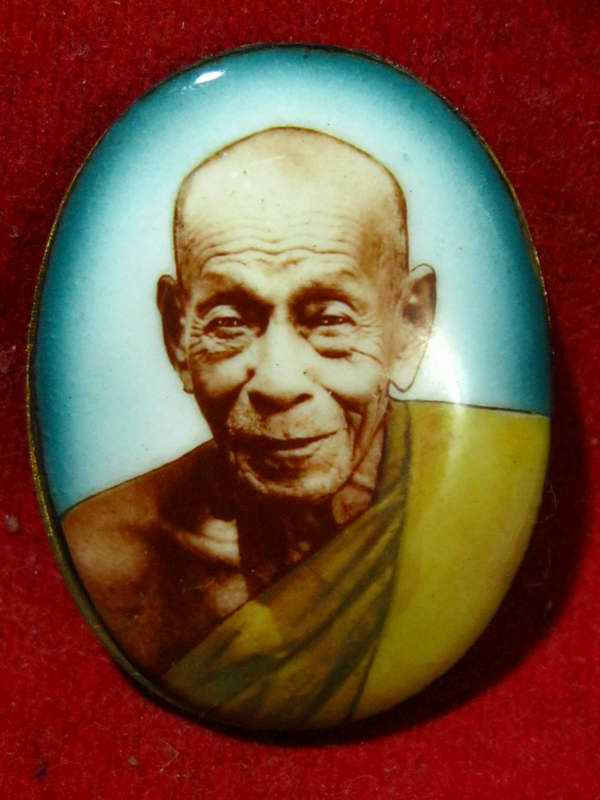 ล็อกเก็ต พ่อท่านเนียน สำนักสงฆ์ต้นเลียบ สงขลา ปี35 ครับ 