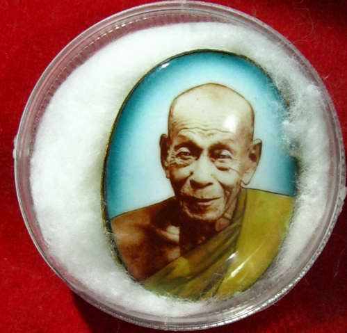 ล็อกเก็ต พ่อท่านเนียน สำนักสงฆ์ต้นเลียบ สงขลา ปี35 ครับ 