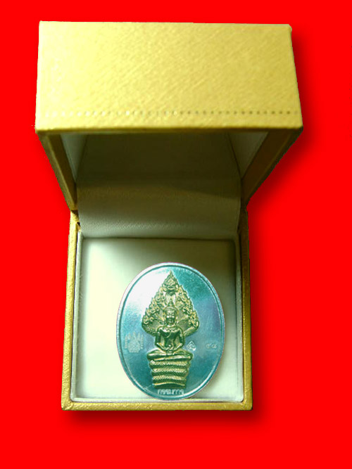 เหรียญพระนาคปรก กรรมการ ลพ.สาคร วัดหนองกรับ เนื้อเงินหน้าทองคำ หมายเลข 48 ( จัดสร้าง 99 เหรียญ )