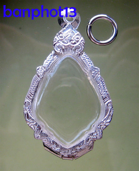 เคาะแรก ตลับเงินแท้แกะลาย หลังเปิด ยกซุ้มใส่พระยอดธงรุ่น 5 ลพ.คูณ วัดบ้านไร่ เหมาะเลี่ยมกันน้ำ