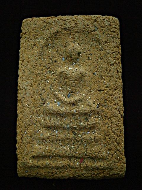 พระผงญานวิลาศโรยผงตะใบพระบูชา ภปร ปี 2508 วัดบวรฯ พิมพ์พระสมเด็จ พิมพ์ใหญ่เนื้อเหลือง หลวงพ่อแดง
