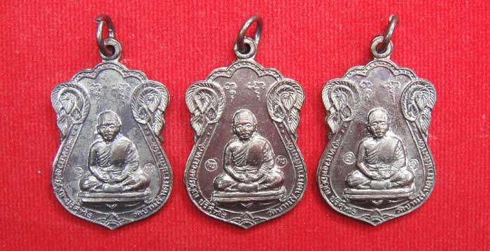 (((วัดใจเคาะเดียว ๑๐ บาท ยกชุด 3 องค์))) เหรียญเสมาหลวงพ่อคูณ ปริสุทโธ วัดบ้านไร่ เนื้อทองแดงรมมันปู