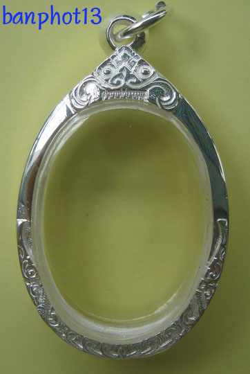 เคาะแรก ตลับเงินแท้แกะลาย ขัดเงา เปิดหลัง ยกซุ้มใส่เหรียญรูปไข่(ขนาดกลาง) หลวงพ่อคูณรุ่นเจริญพร