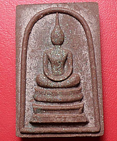 สมเด็จชนะจน หลวงปู่ทิม วัดพระขาว ฉลองอายุครบ 7 รอบ ปี40 #4#  เคาะเดียว 