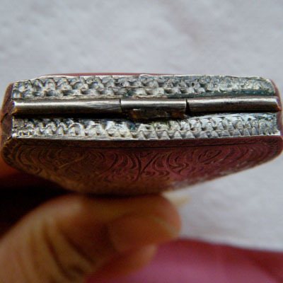 กรอบเงินตัด...เก่า...กว้าง 3 ซม. สูง 6 ซม.